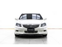 2013 HONDA ACCORD 2.0 EL NAVI ผ่อน 3,554 บาท 12 เดือนแรก รูปที่ 7