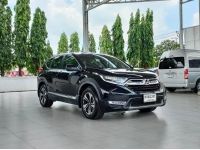 CR-V 1.6 E 2WD (ดีเซล) 2017 รูปที่ 7