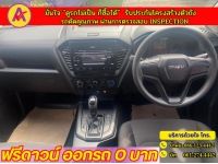 ISUZU D-MAX SPACECAB 1.9 AUTO ปี 2021 รูปที่ 7