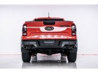 2023 FORD RANGER 3.0 V6 RAPTOR ECOBOOST 4WD 4DR เกียร์อัตโนมัติ ผ่อน 13,730 บาท 12 เดือนแรก รูปที่ 7