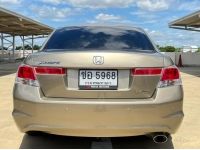 Honda Accord 2.0 EL i-VTEC รูปที่ 7