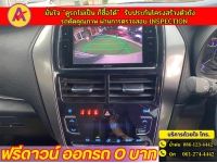 TOYOTA YARIS 1.2 SPORT ปี 2021 รูปที่ 7