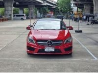 Benz CLA250 W117 AMG ปี 2014 6390 รูปที่ 7