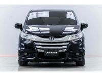 2016 HONDA ODYSSEY 2.4 EL  ผ่อน 9,265 บาท 12 เดือนแรก รูปที่ 7