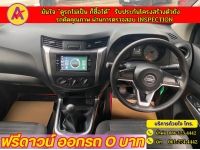 NISSAN NAVARA CAB 2.5SL ปี 2021 รูปที่ 7