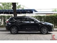 Mazda CX-5 2.0 (ปี 2018) S SUV รหัส2400 รูปที่ 7