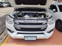 2021 ISUZU D-MAX 1.9 DDI MT ไมล์ 50,000 กม. ฟรีดาวน์ รูปที่ 7