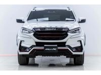 2023 ISUZU MU-X 3.0 ULTIMATE 2WD ผ่อนเพียง 9,702 บาท 12 เดือนแรก รูปที่ 7