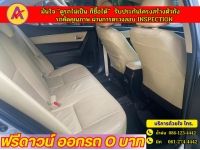 TOYOTA  ALTIS 1.6 G DUAL ปี 2017 รูปที่ 7