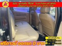 TOYOTA VIGO 4 DR 3.0 G 4WD เกียร์ธรรมดา ปี 2006 รูปที่ 7