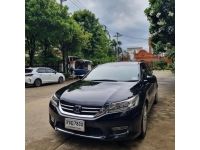 ็้Honda Accord G9 2.4 รุ่นท็อป ปี 2014 สีดำ รูปที่ 7