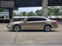 2008 Honda Accord 2.0 E AT 1448-185 เพียง 259,000 รูปที่ 7