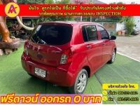 SUZUKI CELERIO GA 1.0 ปี 2021 รูปที่ 7