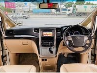 2014 Toyota Alphard 2.4V รูปที่ 7