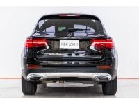 2018 MERCEDES-BENZ GLC250D W253 2.1 4MATIC ผ่อนเพียง 14,812 บาท 12 เดือนแรก รูปที่ 7