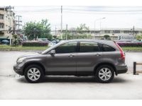 HONDA CRV 2.0 S A/T ปี 2011 รูปที่ 7