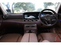 Mercedes-Benz E350 2.0 W213 (ปี 2018) e Exclusive รหัส82 รูปที่ 7