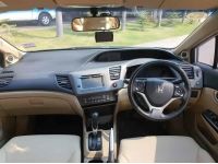 HONDA CIVIC FB 1.8 E I-VTEC A/T ปี 2012 รูปที่ 7