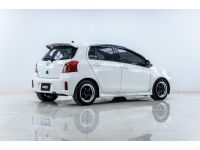 2012 TOYOTA YARIS 1.5 e เกียร์ธรรมดา MT  ผ่อน 2,424 บาท 12 เดือนแรก รูปที่ 7