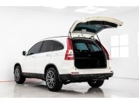 2011 HONDA CR-V 2.0 S รูปที่ 7