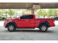 ขายถูก FORD Ranger Open Cab 2.2 XLT Hi-Rider AT ปี 2016 รูปที่ 7