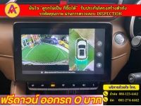 MG ZS 1.5 V ปี 2023 รูปที่ 7