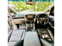 Toyota Vellfire 2.5  รุ่น TOP OPTION สีขาว ปี 2019 รูปที่ 7