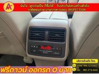 MAZDA CX-9 3.7 4WD ปี 2010 รูปที่ 7