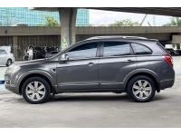 ขายถูก Chevrolet CAPTIVA 2.0 LTZ AWD AT ปี 2011 ดีเซล รูปที่ 7