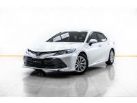 2022 TOYOTA CAMRY 2.5 HV PREMIUM   ผ่อน 8,401 บาท 12 เดือนแรก รูปที่ 7