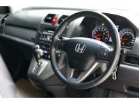 Honda CRV 2.0E 4WD A/T ปี 2010 รูปที่ 7