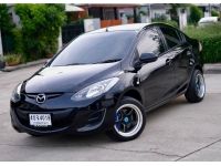 Mazda2 Groove 1.5 ปี2010 เกียร์ธรรมดา รูปที่ 7