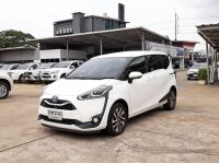 Sienta 1.5 V สีขาว ตัวท็อปสุด ปี 2019 ประตูสไลด์คู่  โตโยต้าชัวร์ รูปที่ 7