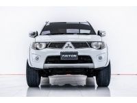 2014 MITSUBISHI TRITON 2.4 GLS PLUS ผ่อน 2,307 บาท 12 เดือนแรก รูปที่ 7