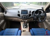 Toyota Vigo 2.5 SMARTCAB (ปี 2011) E Pickup รหัส2667 รูปที่ 7