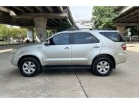 Toyota Fortuner 2.7 V AT ปี 2009 รูปที่ 7