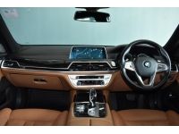 BMW 730Ld M Sport ปี 2017 ไมล์ 13x,xxx Km รูปที่ 7