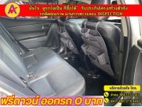 TOYOTA  ALTIS 1.8 G DUAL ปี 2017 รูปที่ 7