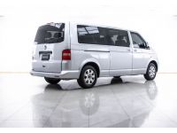 2005 VOLKSWAGEN TRANSPORTER 2.5 TDI ขายสดเท่านั้น รูปที่ 7