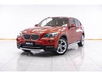 2014 BMW X1 Sdrive18i xLine ผ่อน 4,533 บาท 12 เดือนแรก รูปที่ 7