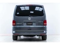 2013 VOLKSWAGEN CARAVELLE 2.0 TDI  ผ่อน 6,746 บาท 12 เดือนแรก รูปที่ 7