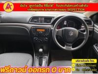 SUZUKI CIAZ 1.2 GL ปี 2018 รูปที่ 7