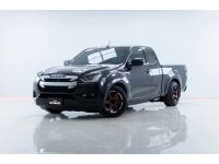 2020 ISUZU D-MAX CAB 1.9 Z CAB ผ่อน 4,281 บาท 12 เดือนแรก รูปที่ 7