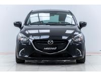 2019 MAZDA  2 1.3 HIGH CONNECT 5DR  ผ่อน 2,906 บาท 12 เดือนแรก รูปที่ 7