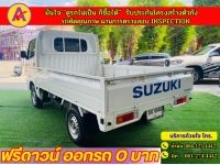 SUZUKI CARRY 1.5 ปี 2022 รูปที่ 7