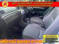 SUZUKI  CIAZ 1.2 GL   ปี 2023 รูปที่ 7