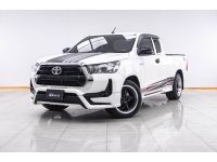 2021 TOYOTA REVO SMARTCAB Z-EDITION 2.4 ENTRY ผ่อน 3,343 บาท 12 เดือนแรก รูปที่ 7