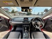 2017 MAZDA3 2.0SP รูปที่ 7