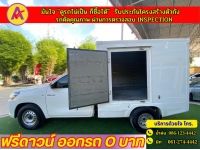 TOYOTA REVO SINGLECAB 2.4 J  ปี 2020 รูปที่ 7