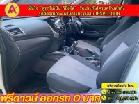 MITSUBISHI TRITON 4 ประตู 2.5 GLX ปี 2022 รูปที่ 7